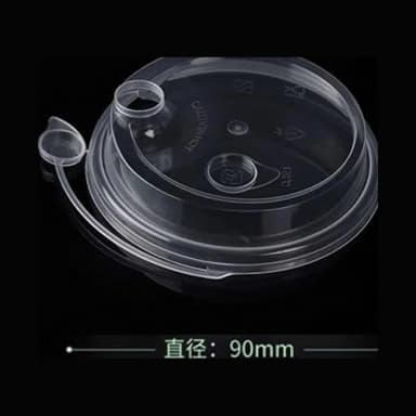 [1,000 ct] Plastic Hinged Cup Lids | PP | 90 mm on white background