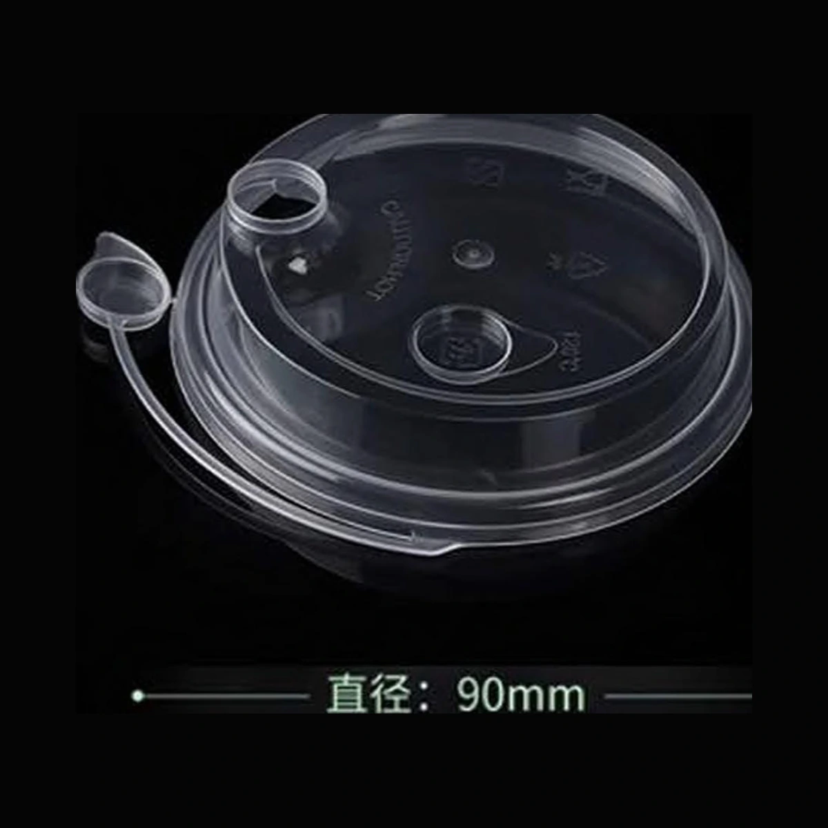 [1,000 ct] 20 oz Clear Plastic Cold Cups | PP | 90 mm