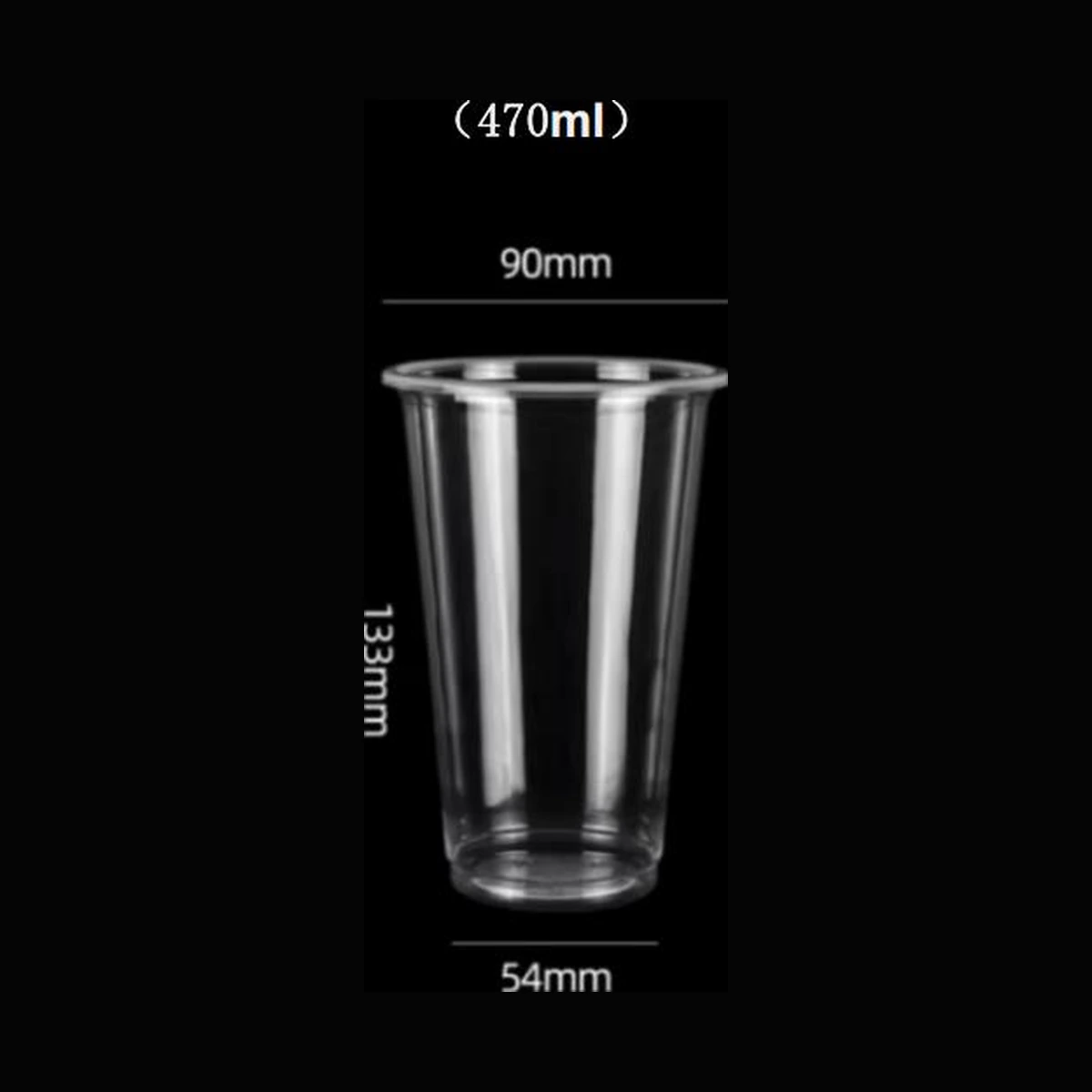[1,000 ct] 15.9 oz Clear Plastic Cold Cups | PP | 90 mm