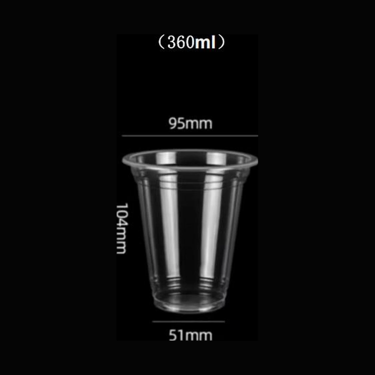 [1,000 ct] 12.2 oz Clear Plastic Cold Cups | PP | 95 mm