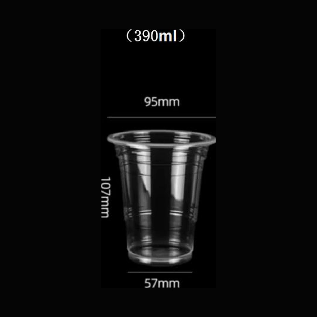 [1,000 ct] 13.2 oz Clear Plastic Cold Cups | PP | 95 mm
