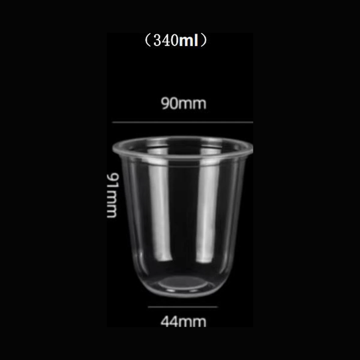 [1,000 ct] 11.5 oz Clear Plastic Cold Cups | PP | 90 mm
