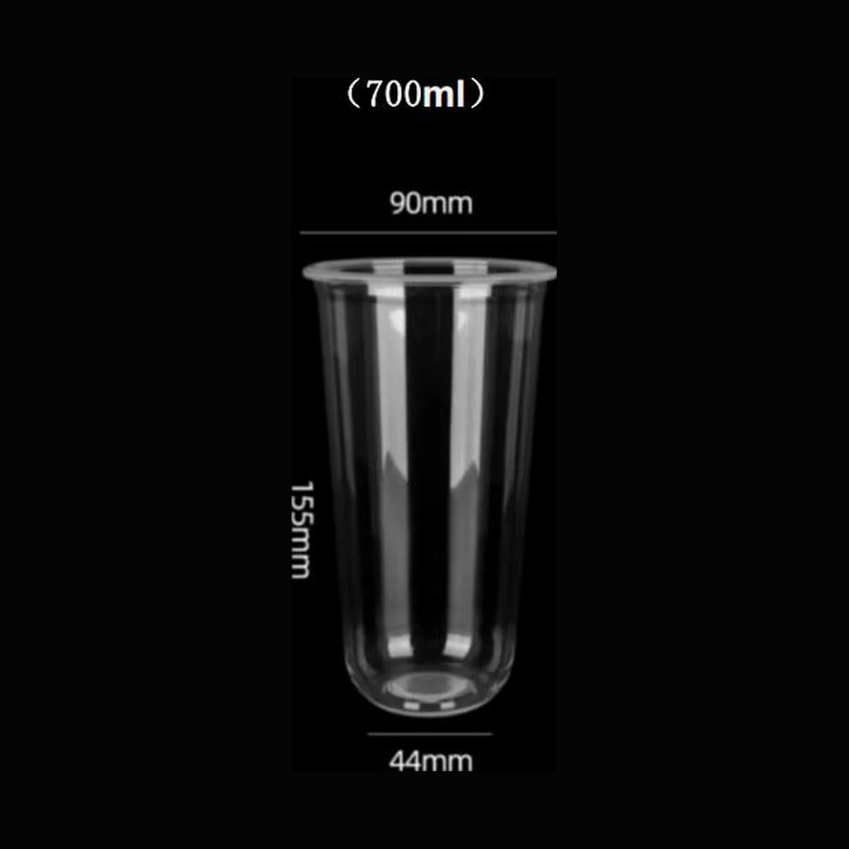 [1,000 ct] 23.7 oz Clear Plastic Cold Cups | PP | 90 mm