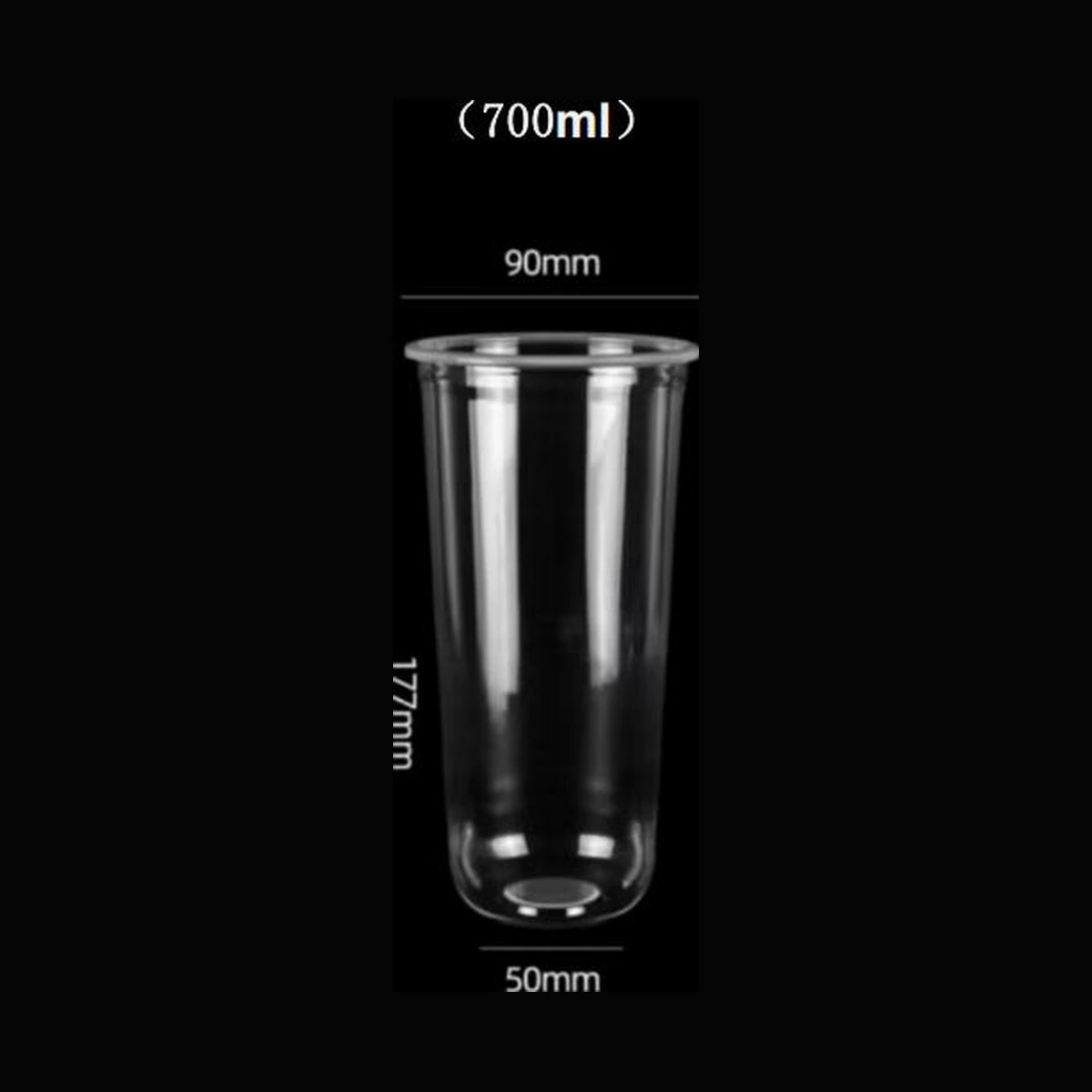 [1,000 ct] 23.7 oz Clear Plastic Cold Cups | PP | 90 mm