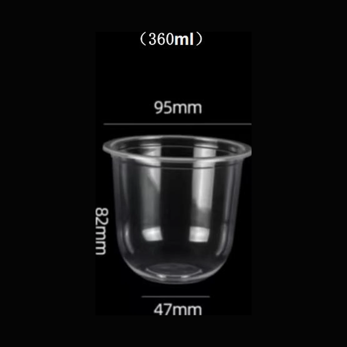 [1,000 ct] 12.2 oz Clear Plastic Cold Cups | PP | 95 mm
