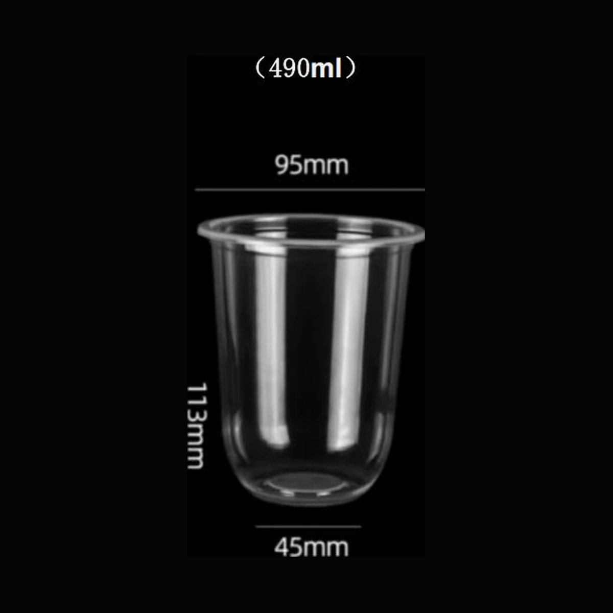 [1,000 ct] 16.6 oz Clear Plastic Cold Cups | PP | 95 mm