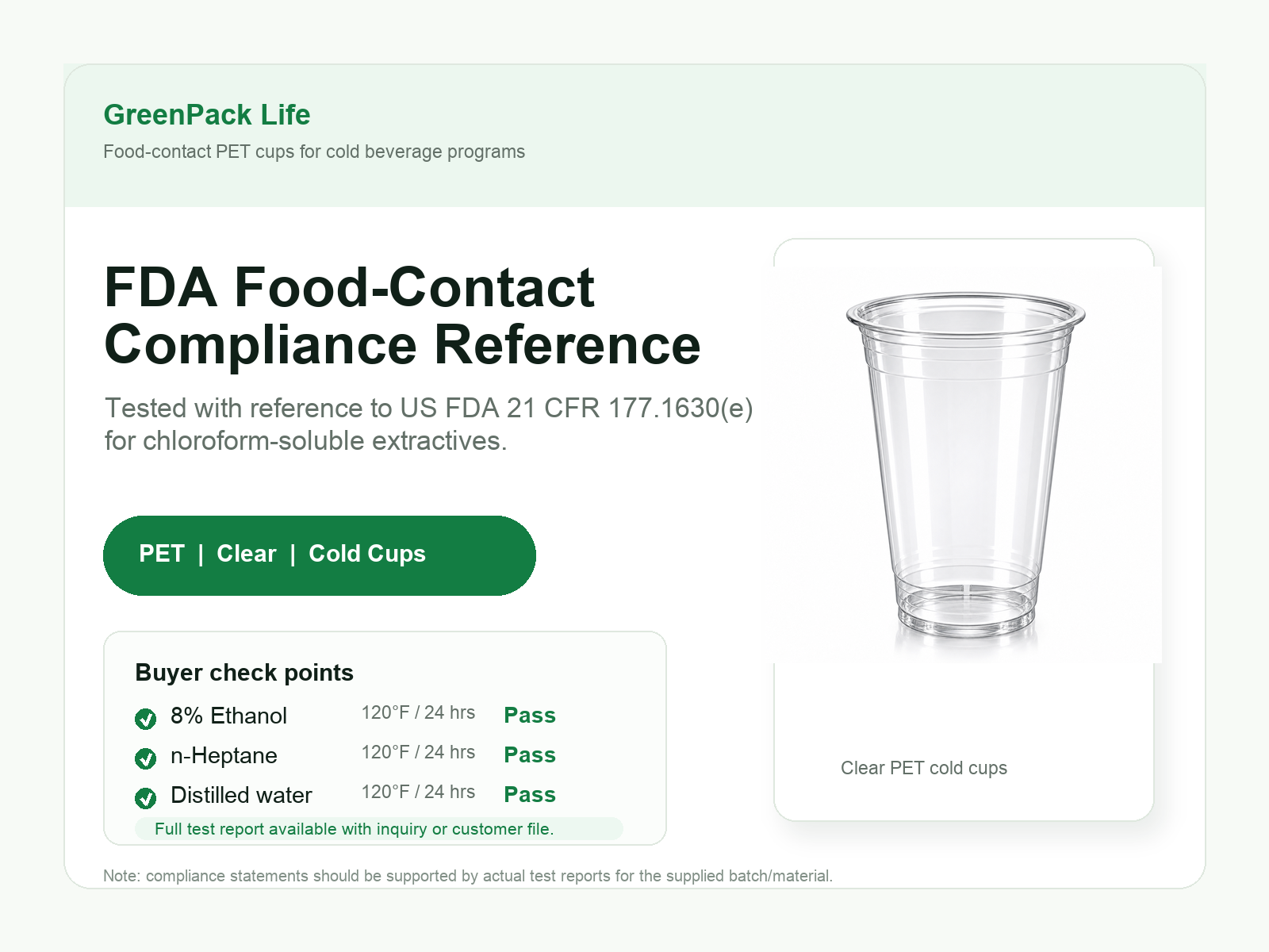 FDA food-contact compliance reference for clear PET cold cups